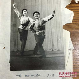 一摞老照片與一個(gè)時(shí)代的文藝呼吸——記鞍山文藝創(chuàng)作班