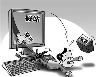 《網(wǎng)絡(luò)商品和服務(wù)集中促銷活動(dòng)管理暫行規(guī)定》解析 規(guī)范網(wǎng)絡(luò)促銷，保障消費(fèi)者權(quán)益